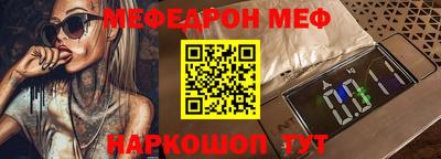 герыч Малоярославец