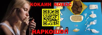 герыч Малоярославец