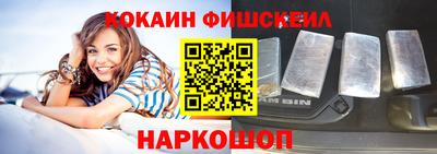 герыч Малоярославец