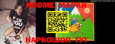 герыч Малоярославец