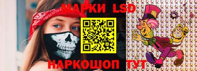 герыч Малоярославец