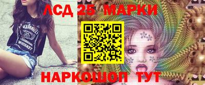 мефедрон мука Малгобек