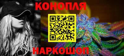 МДМА Мариинск