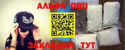 герыч Малоярославец