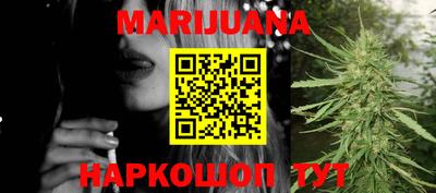 МДМА Мариинск