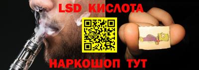 мефедрон мука Малгобек