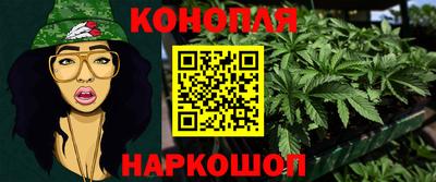 мефедрон мука Малгобек