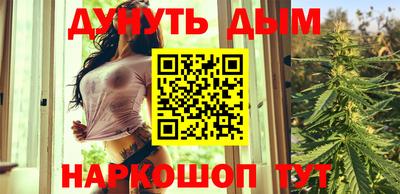 герыч Малоярославец