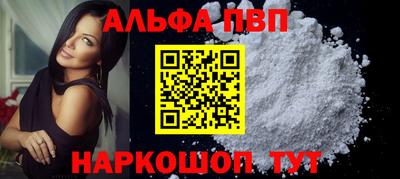 герыч Малоярославец