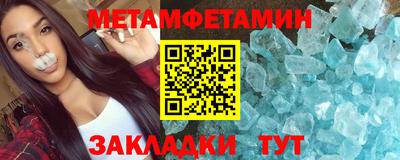 герыч Малоярославец