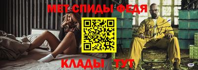 герыч Малоярославец