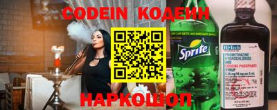 мефедрон мука Малгобек