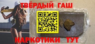 МДМА Мариинск