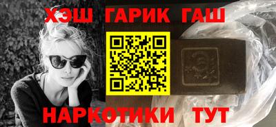 герыч Малоярославец
