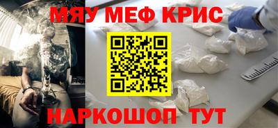 герыч Малоярославец